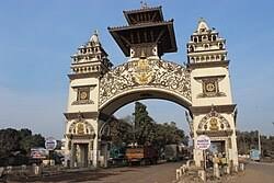 Patna to Raxaul